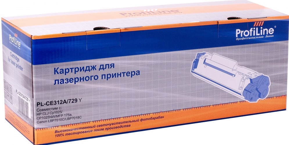Картридж ProfiLine CE312A/ 729 (PL-CE312A/ 729) для принтеров HP Color LaserJet CP1025/ CP1025NW/ MFP M175a/ M175nw/ M275/ Canon LBP 7010/ 7010C/ LBP7018C желтый 1000 страниц