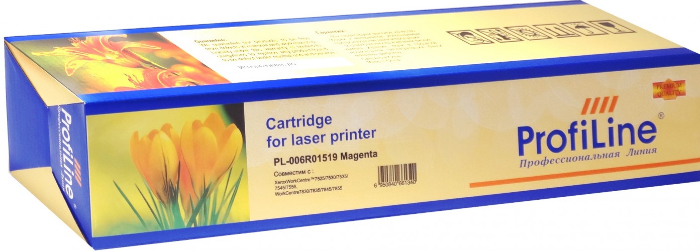 Картридж ProfiLine 006R01519 (PL-006R01519) для принтеров Xerox WC 7525/ 7535/ 7545/ 7556/ 7830/ 7835/ 7845/ 7855 пурпурный 15000 страниц