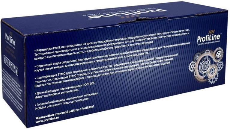 Картридж ProfiLine PL-106R03623 для принтеров Xerox Phaser 3330/WorkCentre 3335/ 3335DNI/ 3345/ 3345DNI, Black, 15000 копий