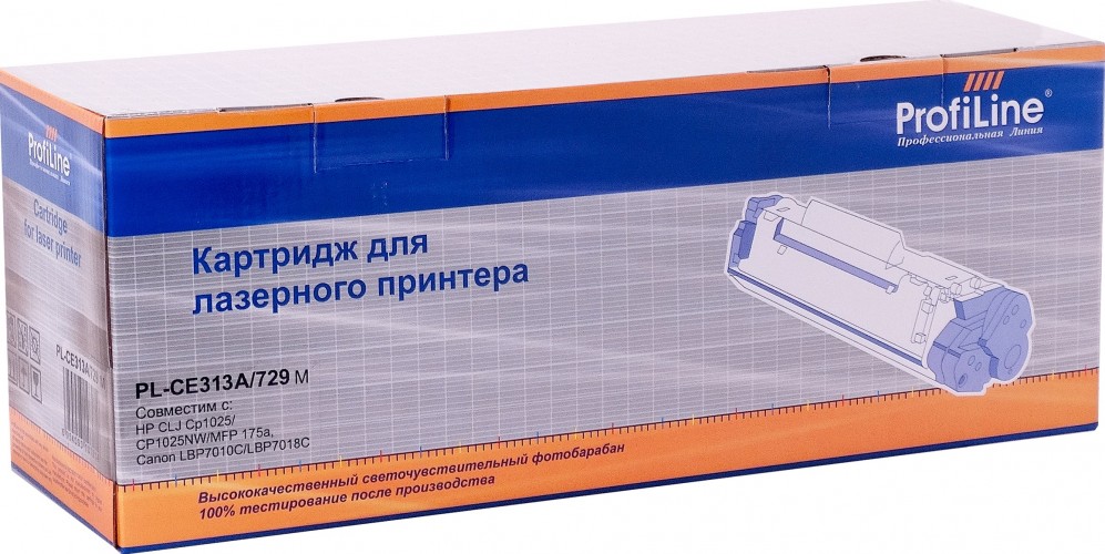 Картридж ProfiLine CE313A/ 729 (PL-CE313A/ 729) для принтеров HP Color LaserJet CP1025/ CP1025NW/ MFP M175a/ M175nw/ M275/ Canon LBP 7010/ 7010C/ LBP7018C пурпурный 1000 страниц