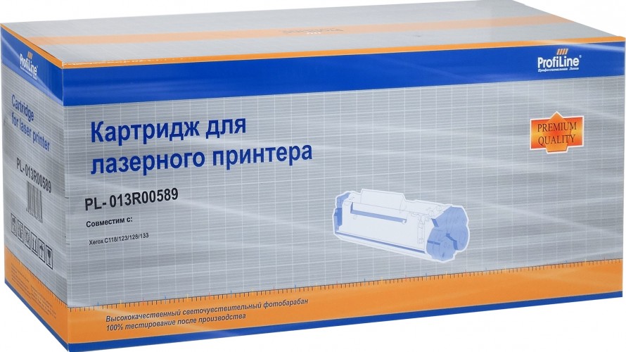 Барабан ProfiLine 013R00589 (PL-013R00589 Drum) для принтеров Xerox C118/ M118/ WC123/ WC128/ m123/ m128/ pro123/ pro128/ pro133/ сс123/ 128/ 133/ c123/ c128/ c133 60000 страниц