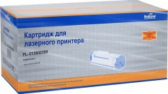Барабан ProfiLine 013R00589 (PL-013R00589 Drum) для принтеров Xerox C118/ M118/ WC123/ WC128/ m123/ m128/ pro123/ pro128/ pro133/ сс123/ 128/ 133/ c123/ c128/ c133 60000 страниц