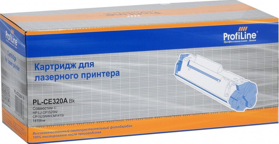 Картридж ProfiLine CE320A (PL-CE320A) для принтеров HP LaserJet CP1525N/ CP1525NW/ CM1415/ 1415fnw черный 2000 страниц