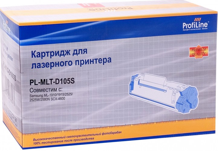Картридж ProfiLine MLT-D105S (PL-MLT-D105S) для принтеров Samsung ML-1911/ 2526/ 2581/ SF-651/ 651P/ 651XIL/ ML-1916K/ 1915K/ 1910K/ 2525K/ 2580NK/ SCX-4610K/ 4605K/ 4600K/ 4623FK/ 4600/ 4601/ 4623F/ 4623X/ SF650/ 650P 1500 страниц