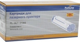 Картридж ProfiLine MLT-D106S (PL-MLT-D106S) для принтеров Samsung ML-2245 2000 страниц