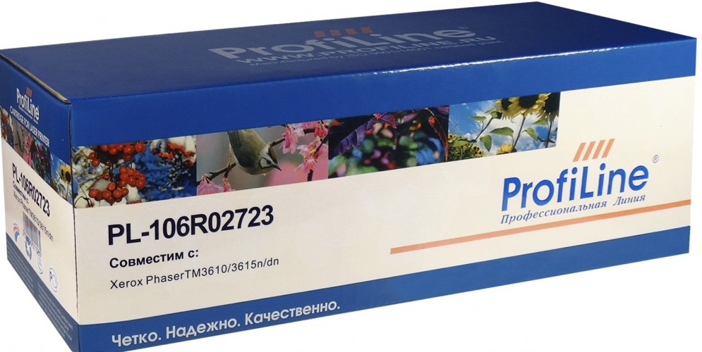 Картридж ProfiLine 106R02723 (PL-106R02723) для принтеров Xerox Phaser 3610/ WC 3615 14100 страниц