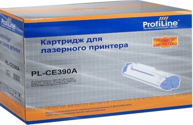Картридж ProfiLine CE390A (PL-CE390A) для принтеров HP LaserJet Enterprise 600/ M601n/ 601dn/ 602n/ 602dn/ 602x/ 603n/ 603dn/ M4555h/ 4555f/ 4555 fskm MFP 10000 страниц