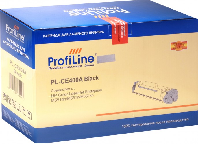Картридж ProfiLine CE400A-Bk (PL-CE400A-Bk) для принтеров HP Color LaserJet Enterprise M551dn/ M551n/ M551xh черный 5500 страниц