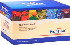 Картридж ProfiLine CE400X (PL-CE400X) для принтеров HP Color LaserJet Enterprise M551dn/ M551n/ M551xh черный 11000 страниц