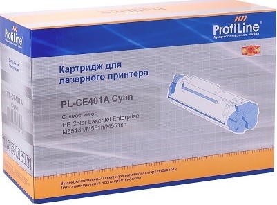 Картридж ProfiLine CE401A (PL-CE401A) для принтеров HP Color LaserJet Enterprise M551dn/ M551n/ M551xh голубой 6000 страниц