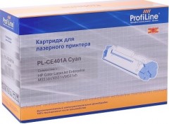 Картридж ProfiLine CE401A (PL-CE401A) для принтеров HP Color LaserJet Enterprise M551dn/ M551n/ M551xh голубой 6000 страниц