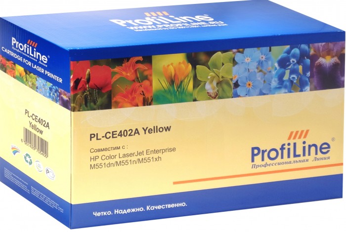 Картридж ProfiLine CE402A (PL-CE402A) для принтеров HP Color LaserJet Enterprise M551dn/ M551n/ M551xh желтый 6000 страниц