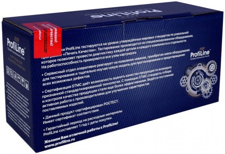 Картридж ProfiLine PL-43640302 для принтеров Oki B2200/ B2400, Black, 2000 копий