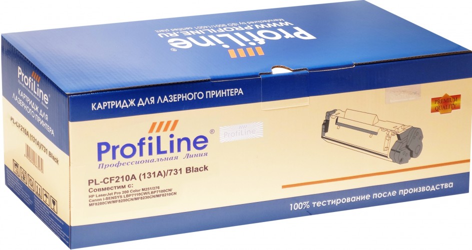 Картридж ProfiLine CF210A/ 731 (PL-CF210A/ 731) для принтеров HP LaserJet Pro 200 Color M251/ 276 Canon i-SENSYS LBP7110CW/ LBP7100CN/ MF8280CW/ MF8250CN/ MF8230CN/ MF8210CN 1600 страниц черный