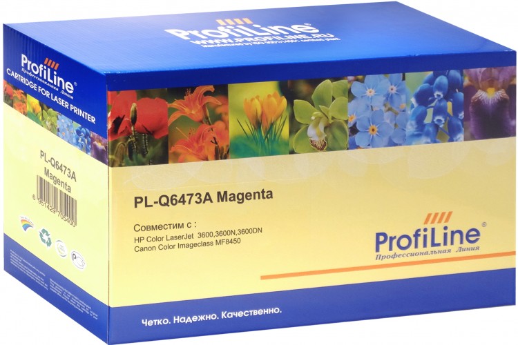 Картридж ProfiLine Q6473A/ 711 (PL-Q6473A/ 711) для принтеров HP Color LaserJet CP3505/ 3600/ 3600N/ 3600DN/ Canon MF8450 пурпурный 4000 страниц