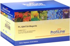 Картридж ProfiLine Q6473A/ 711 (PL-Q6473A/ 711) для принтеров HP Color LaserJet CP3505/ 3600/ 3600N/ 3600DN/ Canon MF8450 пурпурный 4000 страниц