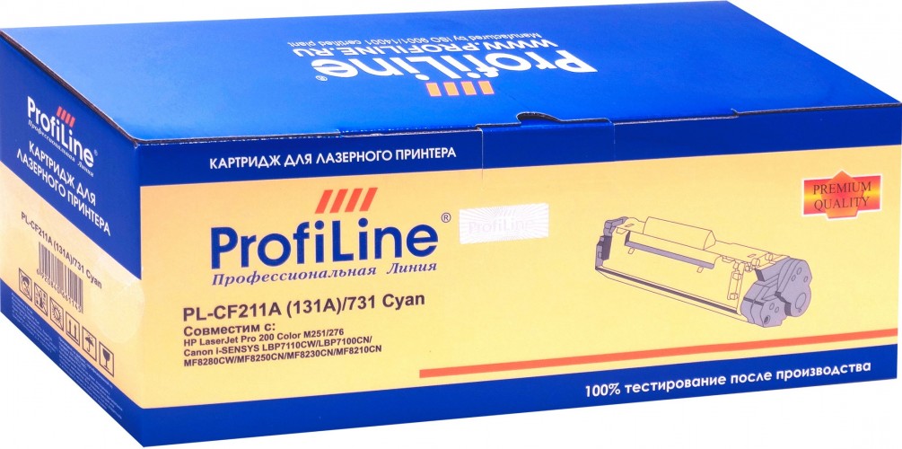 Картридж ProfiLine CF211A/ 731 (PL-CF211A/ 731) для принтеров HP LaserJet Pro 200 Color M251/ 276 Canon i-SENSYS LBP7110CW/ LBP7100CN/ MF8280CW/ MF8250CN/ MF8230CN/ MF8210CN 1800 страниц голубой