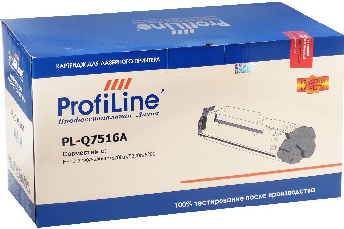 Картридж ProfiLine Q7516A/ 509 (PL-Q7516A/ 509) для принтеров HP LaserJet 5200/ 5200dtn/ 5200tn/ 5200n/ 5200l/ Canon LBP3500/ 3900/ 3950/ 3970 12000 страниц