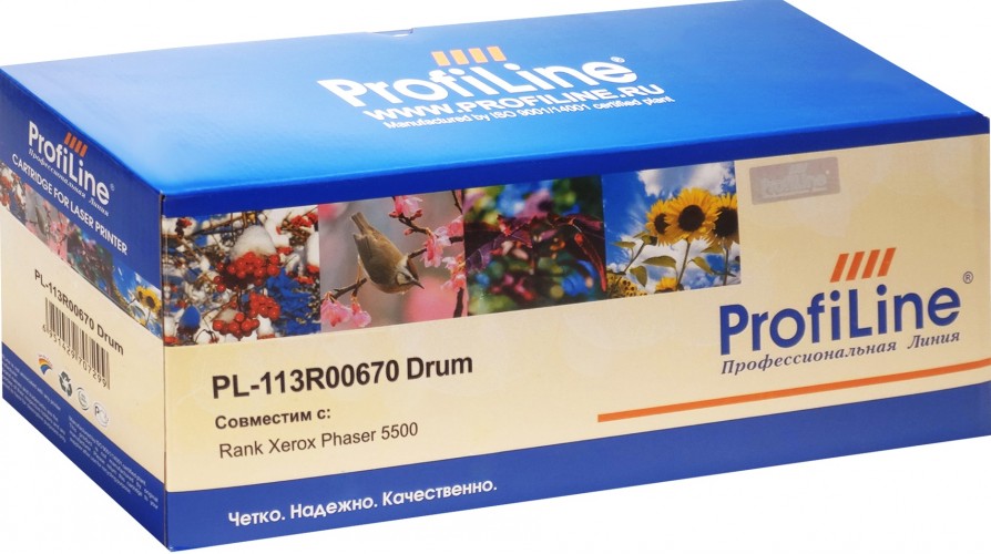 Барабан ProfiLine 113R00670 (PL-113R00670 Drum) для принтеров Xerox Phaser 5500 60000 страниц