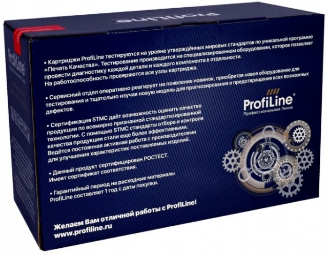 Картридж ProfiLine PL-Q6461A №644A для принтеров HP Color LaserJet 4730 mfp/ 4730x mfp/ 4730xm mfp/ 4730xs mfp/ CM4730 mfp, Cyan, 12000 копий