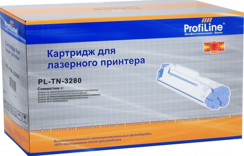 Картридж ProfiLine TN-3280 (PL-TN-3280) для принтеров Brother HL-5240/ 5250DN/ 5250DNT/ 5270/ 5280DW/ 5340D/ 5370DW/ 3250/ 5380DN/ MFC8460/ 8460N/ 8860DN/ 8870DW/ 8480DN/ 8890DW/ 8370DN/ 8880DN/ DCP 8060/ 8065DN/ 8080DN 8000 страниц