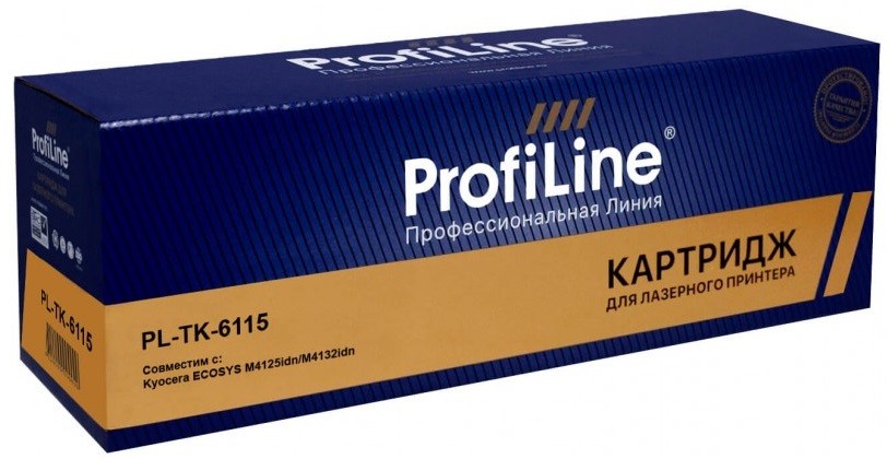 Тонер-картридж ProfiLine PL-TK-6115 с бункером отработанного тонера для принтеров Kyocera ECOSYS M4125idn/ M4132idn, Black, 15000 копий