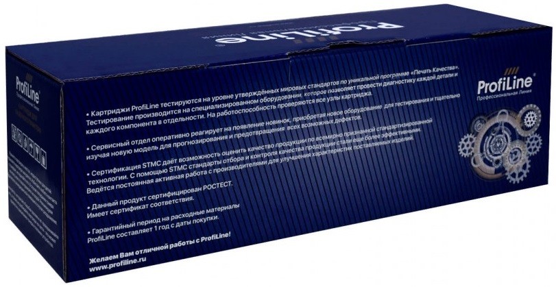 Тонер-картридж ProfiLine PL-TK-6115 с бункером отработанного тонера для принтеров Kyocera ECOSYS M4125idn/ M4132idn, Black, 15000 копий