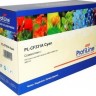 Картридж ProfiLine CF331A (PL-CF331A) для принтеров HP Color LaserJet Enterprise M651dn/ 651n/ 651xh 15000 страниц голубой