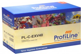 Картридж ProfiLine C-EXV40 (PL-C-EXV40) для принтеров Canon iR-1133/ iR-1133A/ iR-1133iF 6000 страниц