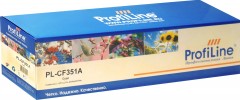 Картридж ProfiLine CF351A (PL-CF351A) для принтеров HP Color LaserJet Pro M176n/ M177fw голубой 1000 страниц