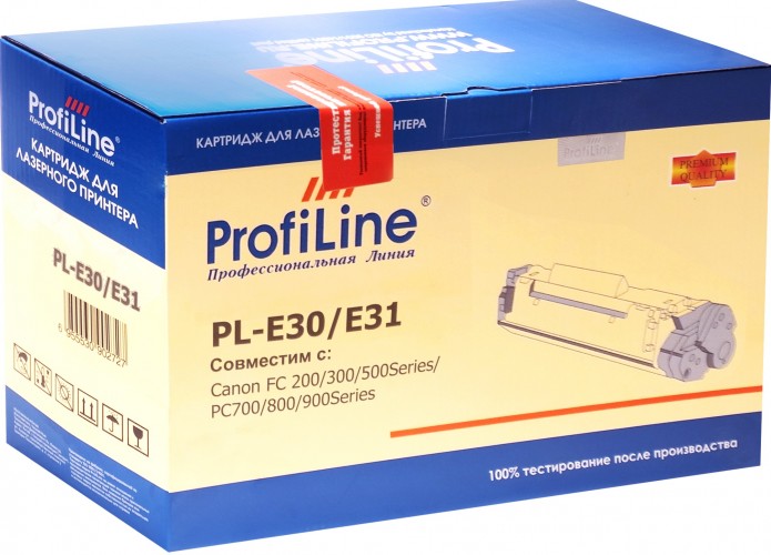 Картридж ProfiLine E-30/ E31 (PL-E-30/ E31) для принтеров Canon FC 200/ 300/ 500Series/ PC700/ 800/ 900Series разборный 4000 страниц