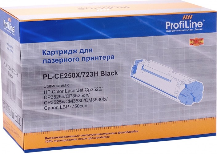Картридж ProfiLine CE250X/ 723H (PL-CE250X/ 723H) для принтеров HP Color LaserJet CP3520/ CP3525n/ CP3525dn/ CP3525x/ CM3530/ CM3530fx/ Canon LBP7750cdn черный 10500 страниц