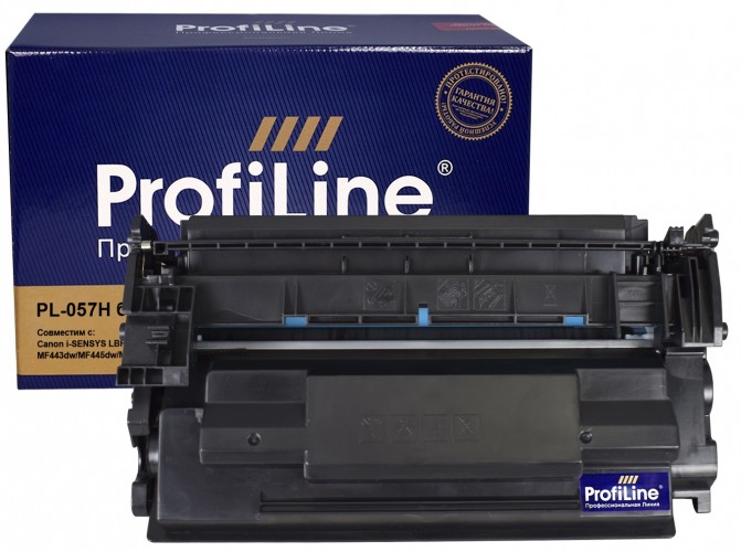 Картридж ProfiLine PL-057H для принтеров Canon i-SENSYS LBP223dw/ LBP226dw/ LBP228x/ MF443dw/ MF445dw/ MF446x/ MF449x 10000 страниц (без чипа)