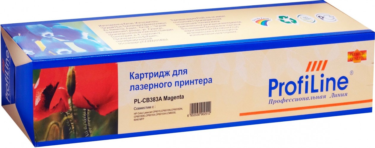 Картридж ProfiLine CF383A (PL-CF383A) для принтеров HP Color LaserJet Pro M475/ M476 MFP пурпурный 2700 страниц