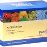 Картридж ProfiLine CE261A (PL-CE261A) для принтеров HP Color LaserJet CP4525DN/ CP4525N/ CP4525XH голубой 11000 страниц