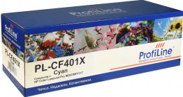 Картридж ProfiLine CF401X (PL-CF401X) для принтеров HP Color LaserJet Pro M252/ MFP277 2300 страниц голубой