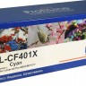 Картридж ProfiLine CF401X (PL-CF401X) для принтеров HP Color LaserJet Pro M252/ MFP277 2300 страниц голубой