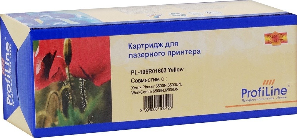 Картридж ProfiLine 106R01603 (PL-106R01603) для принтеров Xerox Phaser 6500/ Workcentre 6505 желтый 2500 страниц