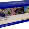 Картридж ProfiLine TK-4105 (PL-TK-4105) для принтеров Kyocera TASKalfa-1800/ 1801/ 2200/ 2201 15000 страниц