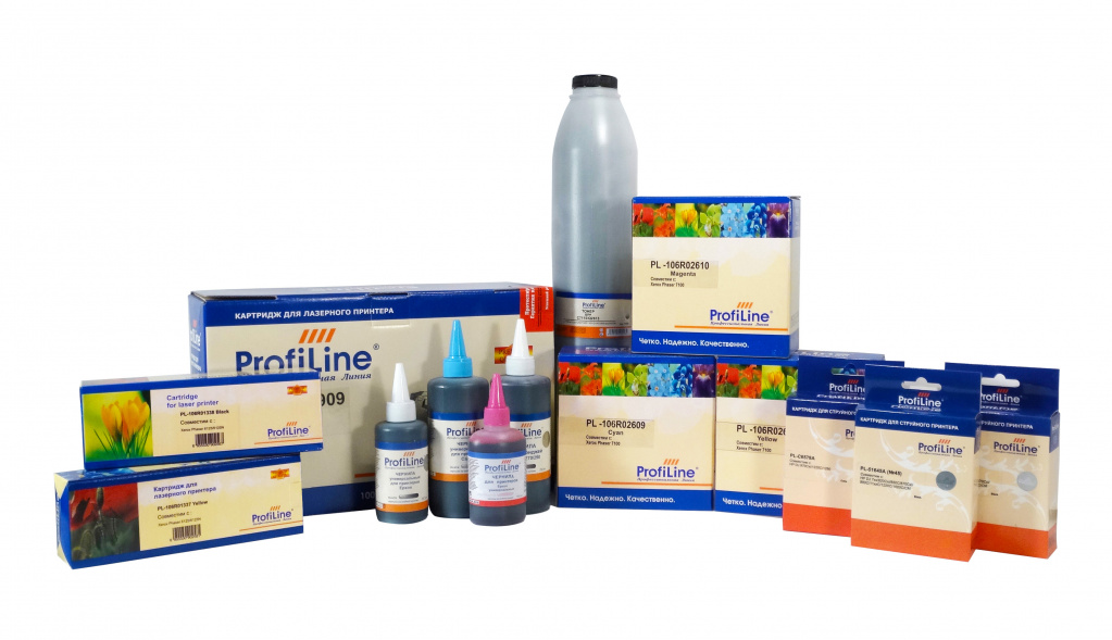 Широкий ассортимент